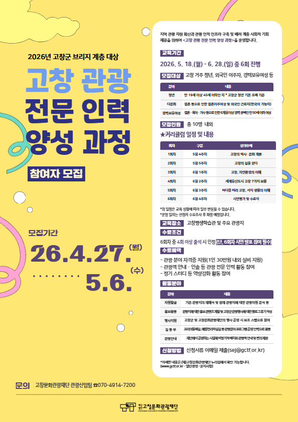 1777352626403_제목을 입력하세요.jpg